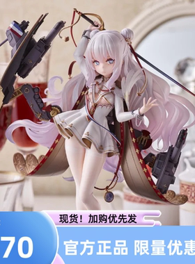 正版现货 MIMEYOI 碧蓝航线 舰娘 舰装 轻装 重装 恶毒号 手办