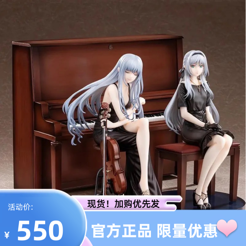 少女前线AK12AN94手办