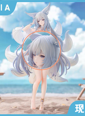 现货 正版 AniGame AmiAmi 碧蓝航线  信浓 白沙幽梦 手办