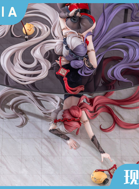 正版现货 AniGame 碧蓝航线 应瑞 肇和 松戏梅 其上 其下 手办