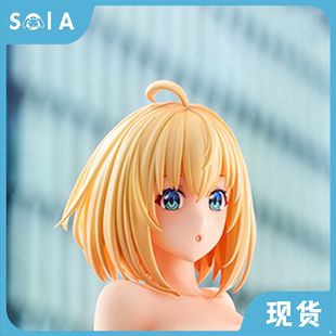 正版现货 ASCENDIA 索菲亚 F 希琳 夏日装束 原画高峰 1/6 D手办