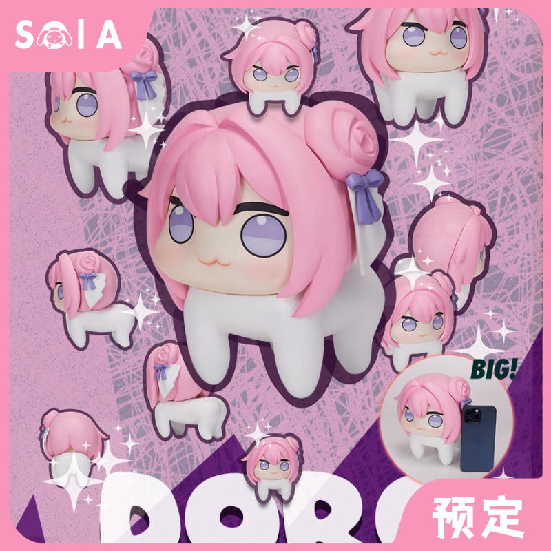 预定 正版 Cerberus Project 胜利女神 桃乐丝  DORO 软胶Q版手办