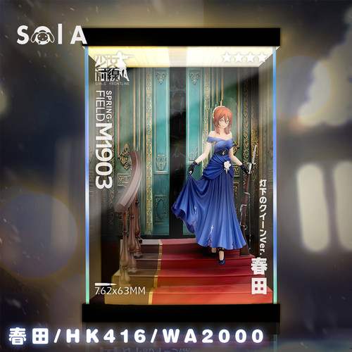 少女前线展示盒WA2000