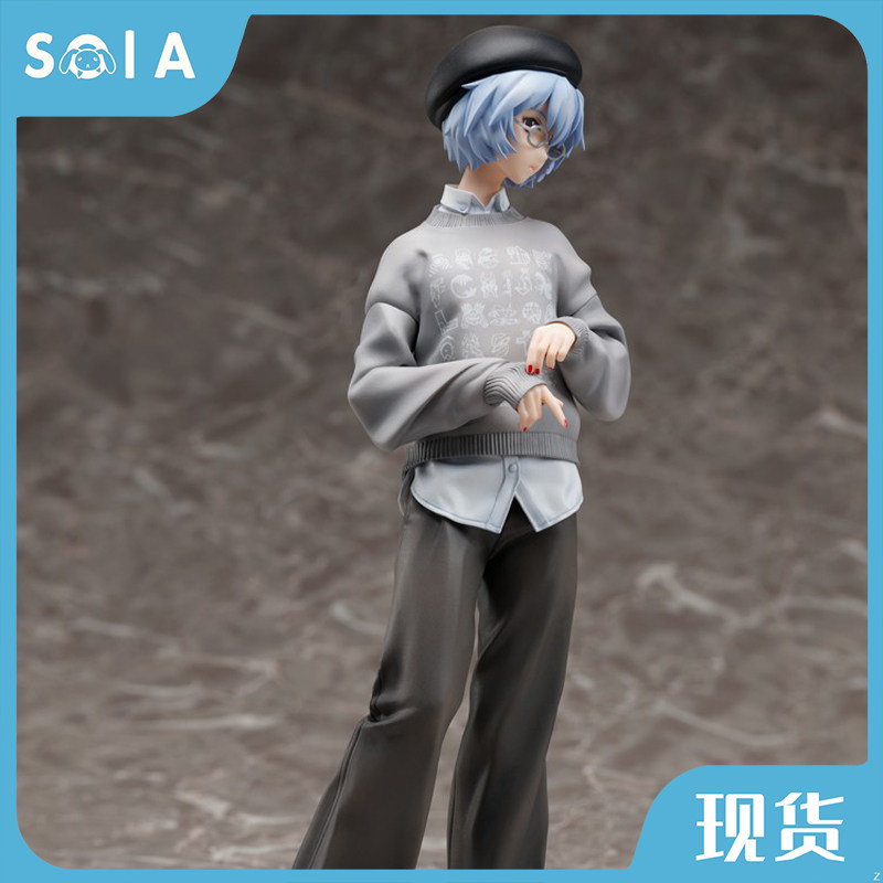 EVA绫波丽Ver.RADIOPart1手办