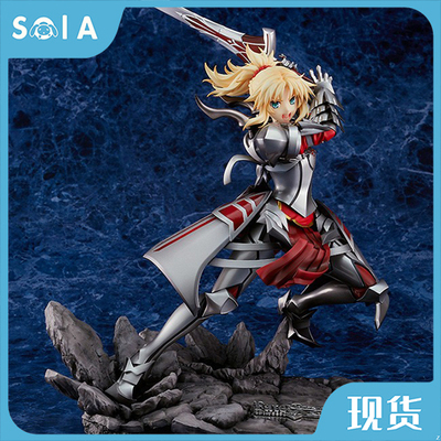 gscFateFGO莫德雷德手办