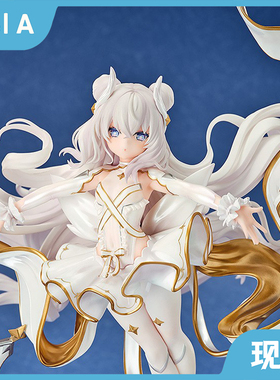 正版现货 光菱 LBOX 碧蓝航线 恶毒 μ兵装 1/7 游戏周边 手办