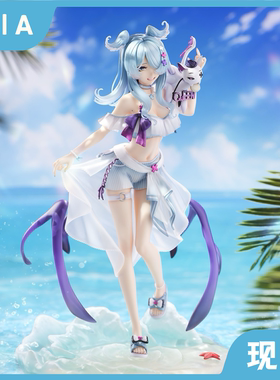 现货 正版 彩虹社 虚拟主播 vtb Elira Pendora PIKL 夏季 手办