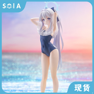 正版现货 GSC 蔚蓝档案 碧蓝档案 月雪宫子 泳装 纪念大厅版 手办