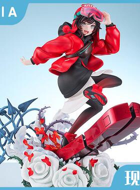 正版 GSC 四色战记 冰雪帝国 RWBY 露比 罗丝 梦境 清醒梦 手办