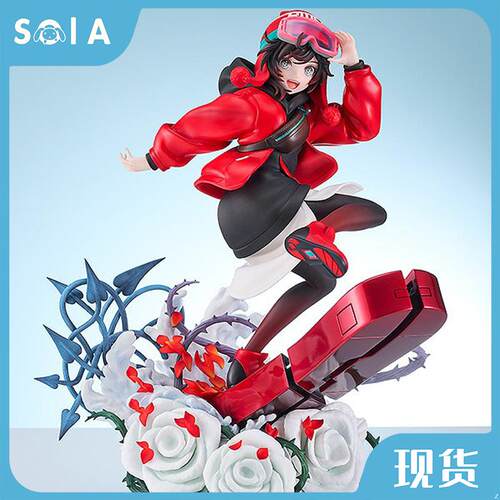 GSC四色战记冰雪帝国手办