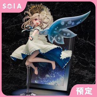 预订 角川 魔法少女伊莉雅 伊莉雅 15周年纪念版 手办