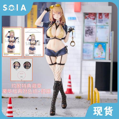 甜心女警小鸟游亚里沙1/6手办