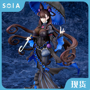 正版现货 Alter Fate Grand Order FGO Caster 紫式部 1/7 手办