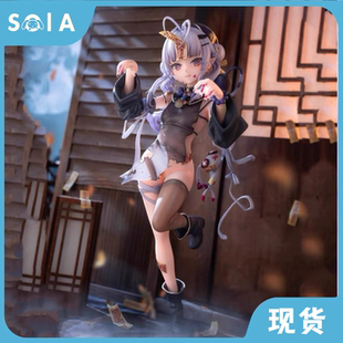 正版 现货 SSR FIGURE 死之宫环奈 僵尸 カンザリン原画 手办