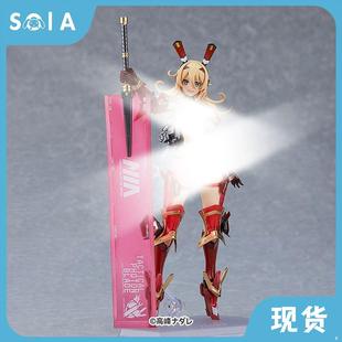 正版现货 GSC MF figma 兔女郎服装计划 维罗妮卡 甜心 可动手办