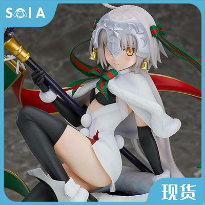 gscfatefgo圣诞贞德手办