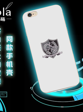 实力至上的教室手机壳绫小路
