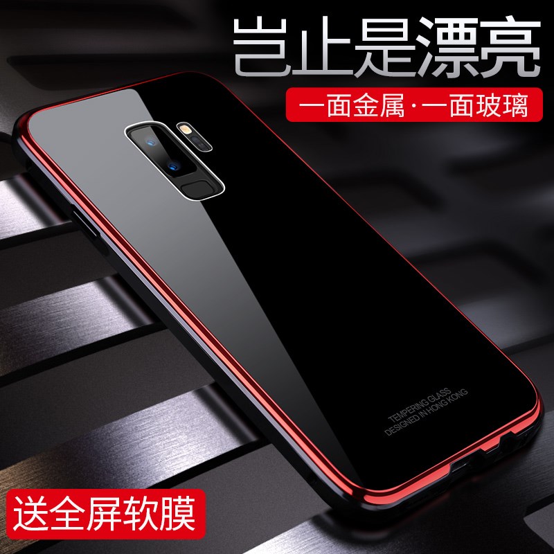 Samsung s10 +Mobile phone shell Metal Frame note9 Glass cover s9 + plus All inclusive men and women smart coverin the 3C Digital Accessories, Cell Phone Accessories , Phone Protection Case/Shell  category - from Buy2taobao.com to provide professional Taobao agent buy service