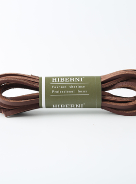 HIBERNI品牌牛皮鞋带深红棕色方形3毫米真皮适用miumiu缪缪鞋带绳