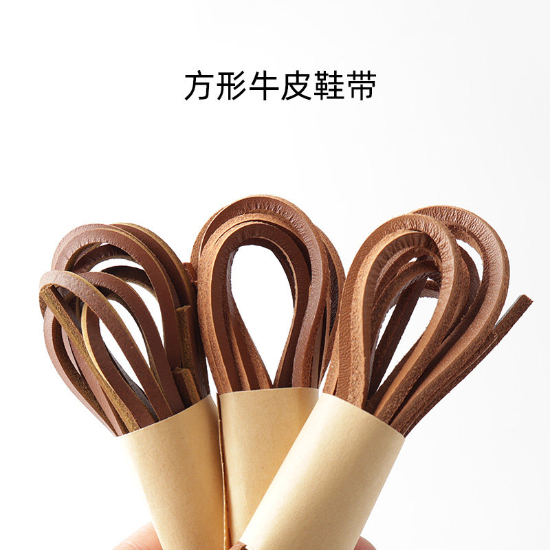 HIBERNI品牌方形牛皮鞋带棕色红棕浅棕工装鞋古着复古替换鞋带绳