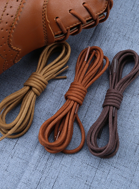 细款直径2毫米圆微腊棉鞋带女棕色红棕黄棕色鞋带男皮鞋鞋带男士