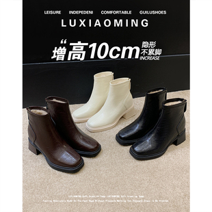 牛皮版~10cm高跟弹力瘦瘦靴女秋冬季新款气质方头粗跟内增高短靴