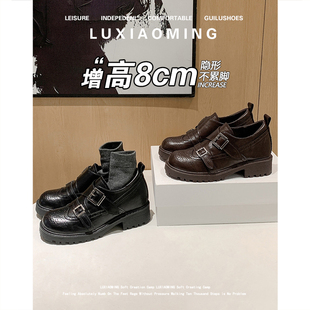 牛皮版~8cm复古雕花布洛克小皮鞋女2026春季新款小个子内增高单鞋