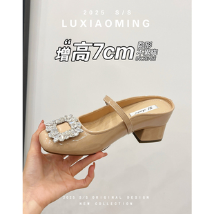 羊皮版~凉拖高跟鞋2025夏季新款内增高水钻方扣包头外穿半拖鞋女