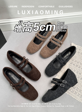 羊皮版~法式毛呢绒面玛丽珍鞋女秋冬季新款方头双扣带内增高单鞋