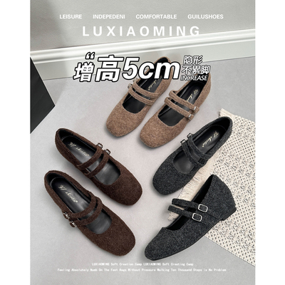 33小码毛呢绒面双扣带内增高单鞋