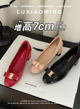 33小码千金风蝴蝶结内增高单鞋