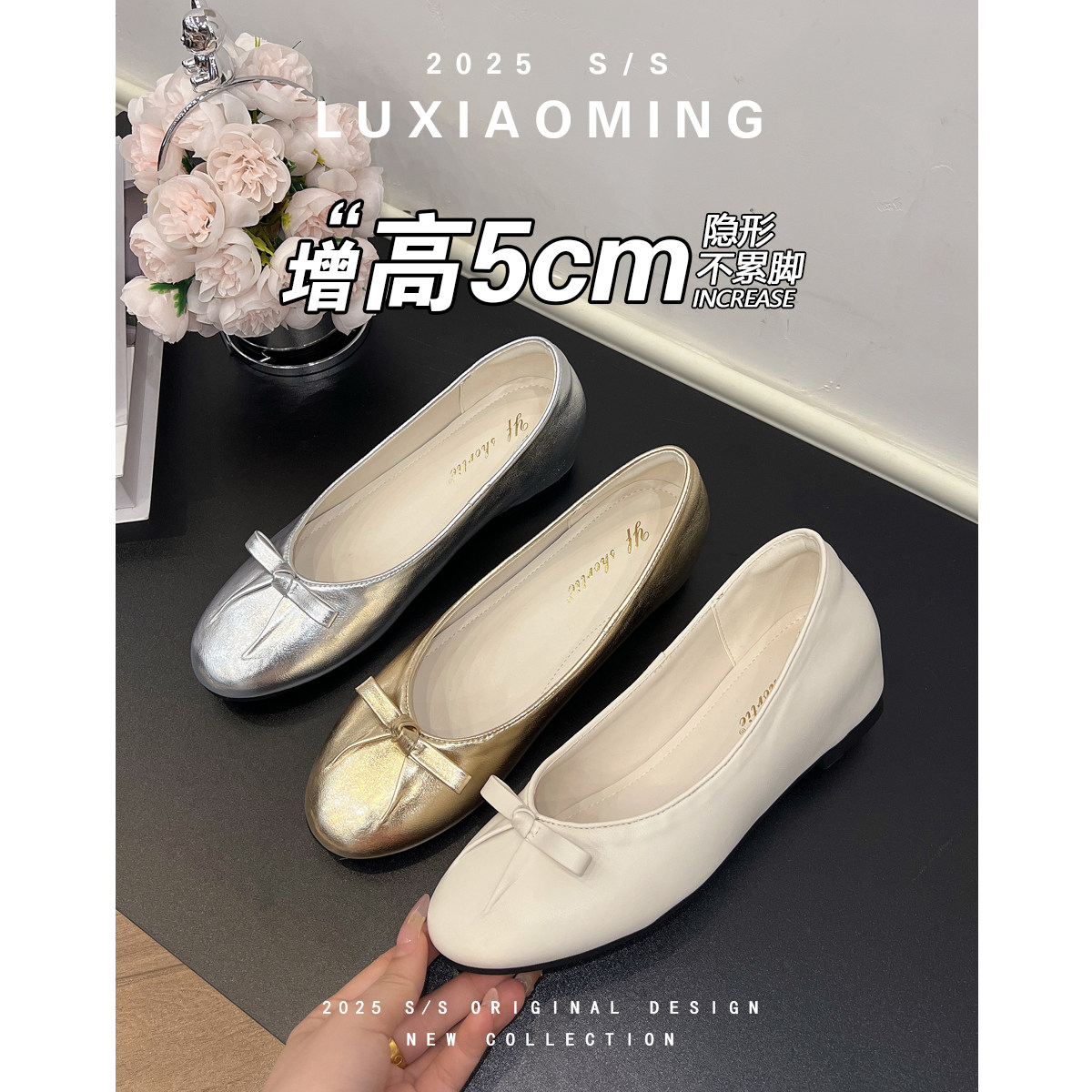 羊皮版~法式蝴蝶结平底芭蕾舞鞋女新款气质配裙玛丽珍内增高单鞋,女鞋,浅口单鞋,淘宝优惠券,粉丝福利购,淘宝优惠卷