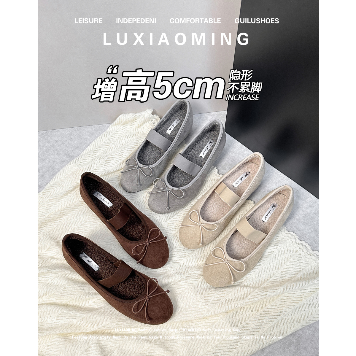 羊皮版~法式蝴蝶结芭蕾舞鞋女秋冬新款加绒毛毛鞋内增高玛丽珍鞋