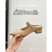 外尖头内增高穆勒高跟鞋 女2025新款 水钻一字带包头半拖鞋 羊皮版