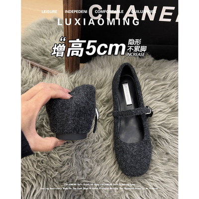 33小码法式保暖呢绒内增高单鞋