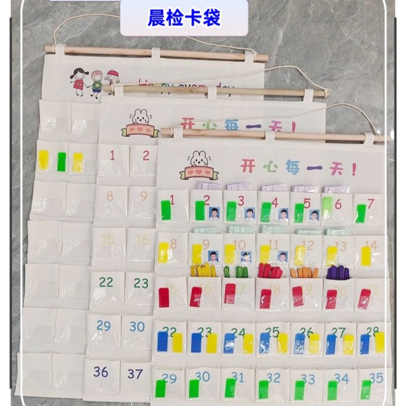 幼儿园晨检袋大口袋可水洗记录袋接送卡袋药防水帆布袋卡片口罩袋