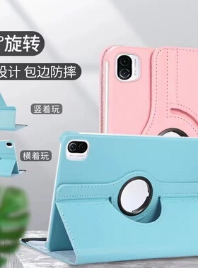 适用联想小新padpro2025保护套12.7英寸标准舒视版新款Lenovo小新PadPro二代旋转皮套荔枝纹商务平板支架外壳