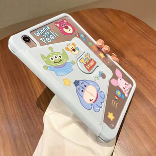 适用荣耀8平板12寸保护套X8a 11寸旋转V8Pro保护壳12.1亚克力HonorPad7笔槽10.1卡通DIY贴纸全包防摔弯 X9新款