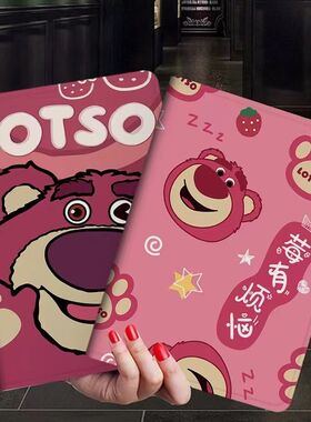 华为matepad SE11保护套荣耀X8A/x9/GTPro翻盖式气囊壳MatePadAir/Pro 12/12.2荣耀v6/v7荣耀V9 11.5寸平板壳