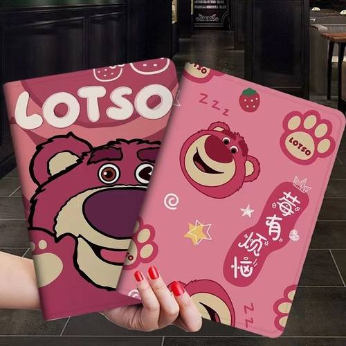 华为matepad SE11保护套荣耀X8A/x9/GTPro翻盖式气囊壳MatePadAir/Pro 12/12.2荣耀v6/v7荣耀V9 11.5寸平板壳