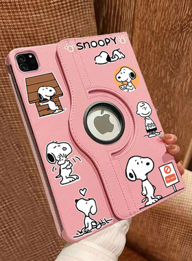 适用联想启天k11保护套联想启天k11gen2-11.5英寸保护壳360旋转式可支架史努比贴纸防摔防滑全包平板保护软壳