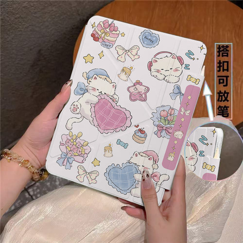 适用于小米平板8保护套8pro全包11.2寸Xiaomi pad8防摔卡通搭扣壳