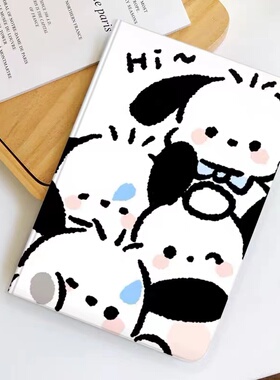 适用iPad10.2寸款A2602卡通十代10.9寸iPad9.7寸A1823新平板电脑套a1822第五六七八代1893保护A2197外壳6皮套