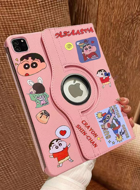 荣耀X8A/X9 360°旋转式保护套华为MatePadSE11/10.4英寸Air平板11.5s柔光/灵动款横竖支架matepad平板保护壳