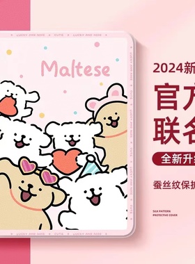 适用荣耀V9/GT11.5寸支架保护套荣耀X8A/x9可支架11寸荣耀X9pro11.5寸翻盖式荣耀X8pro11.5寸平板保护壳X9/Z6