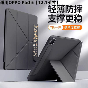 17IPAD9.7磁吸搭扣ipad十一代横竖支架壳 7Y折平板壳ipadMINI67平板保护套18 苹果ipadAir4 5保护壳iPadAir6