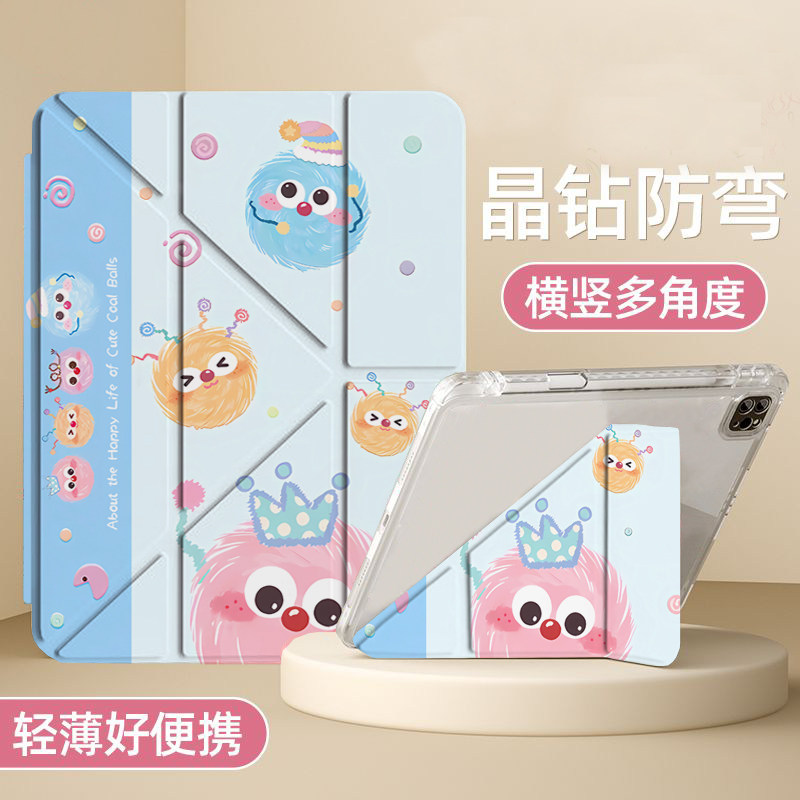Y型晶透亚克力OPPOpadAir5保护套翻盖式12.1寸支架款OPPOpad5防摔12.1寸带笔槽轻薄平板壳图片