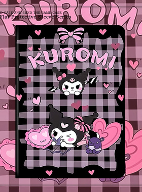 ipad9保护套10.2英寸air5外壳10代8苹果2022新平板10.9电脑mini6