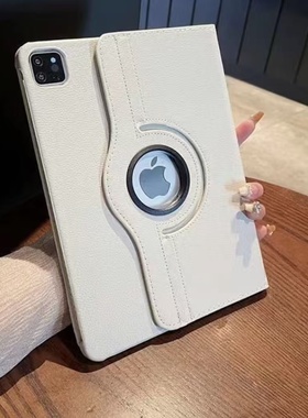 适用于360旋转皮套适用2025款ipad11代保护套pro11/13寸10.2苹果air7平板air6/5/4防弯10.9翻盖式9.7寸防摔壳