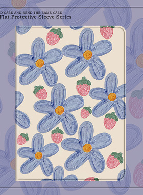 2019新款ipad Air2保护套10.2保护壳2018新款mini12345平板保护套